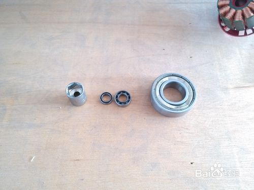 无刷电机维修之换轴承