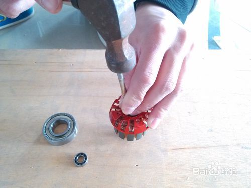 无刷电机维修之换轴承