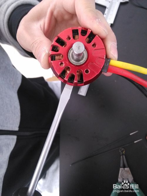 无刷电机维修之换轴承