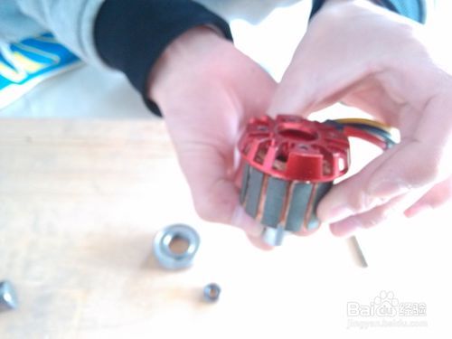 无刷电机维修之换轴承