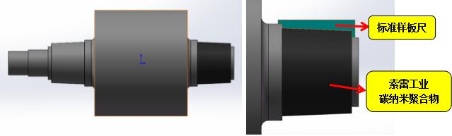 欢迎欣赏辊压机轴修复全过程