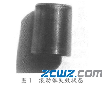 圆锥滚子轴承这种早期损坏你遇见过吗？原因是什么？