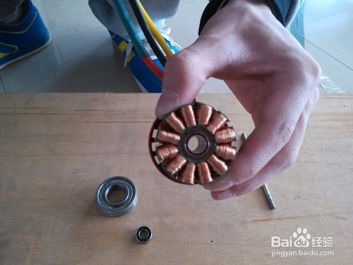 无刷电机维修之换轴承