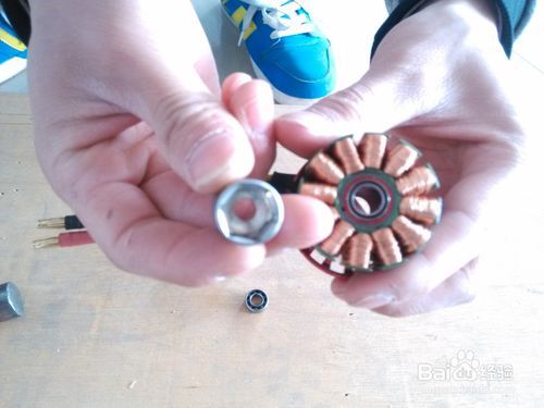 无刷电机维修之换轴承