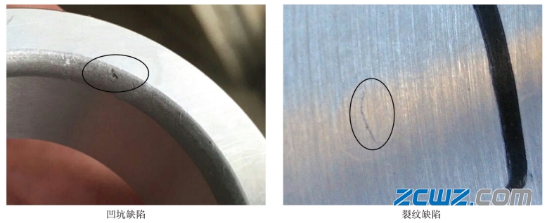 轴承套圈内表面缺陷因素及处理措施