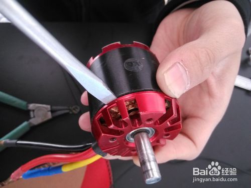 无刷电机维修之换轴承