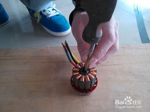 无刷电机维修之换轴承