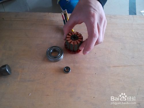 无刷电机维修之换轴承